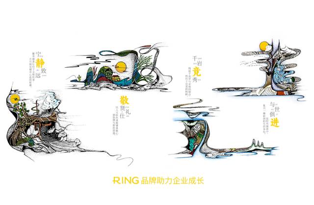 一家具有合作价值的大石桥市画册设计机构。