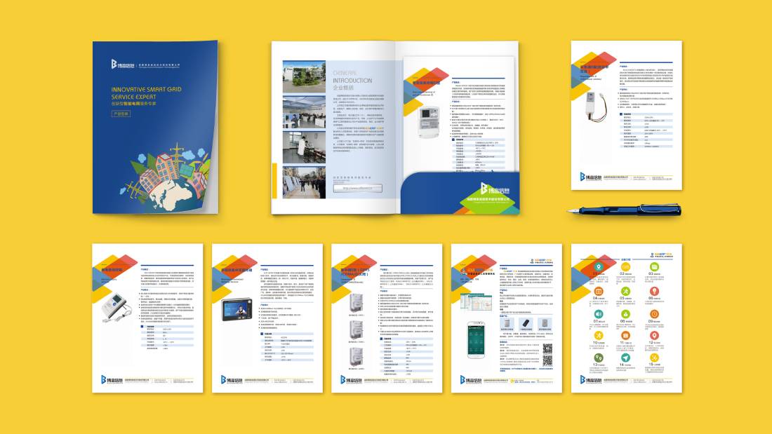 大石桥市画册设计谈品牌建设